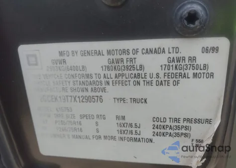 1999 Chevrolet Silverado 1500 Ls из США, поврежденный, VIN 2GCEK19T7X1290576